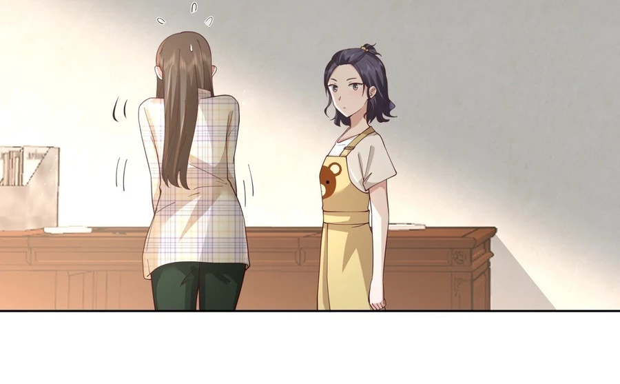 Realmente no quiero renacer Capítulo 62 - Page 15