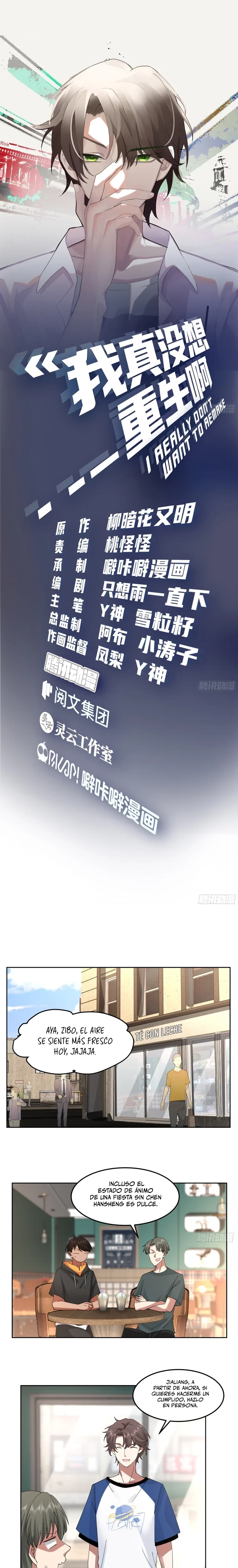 Realmente no quiero renacer Capítulo 64 - Page 3