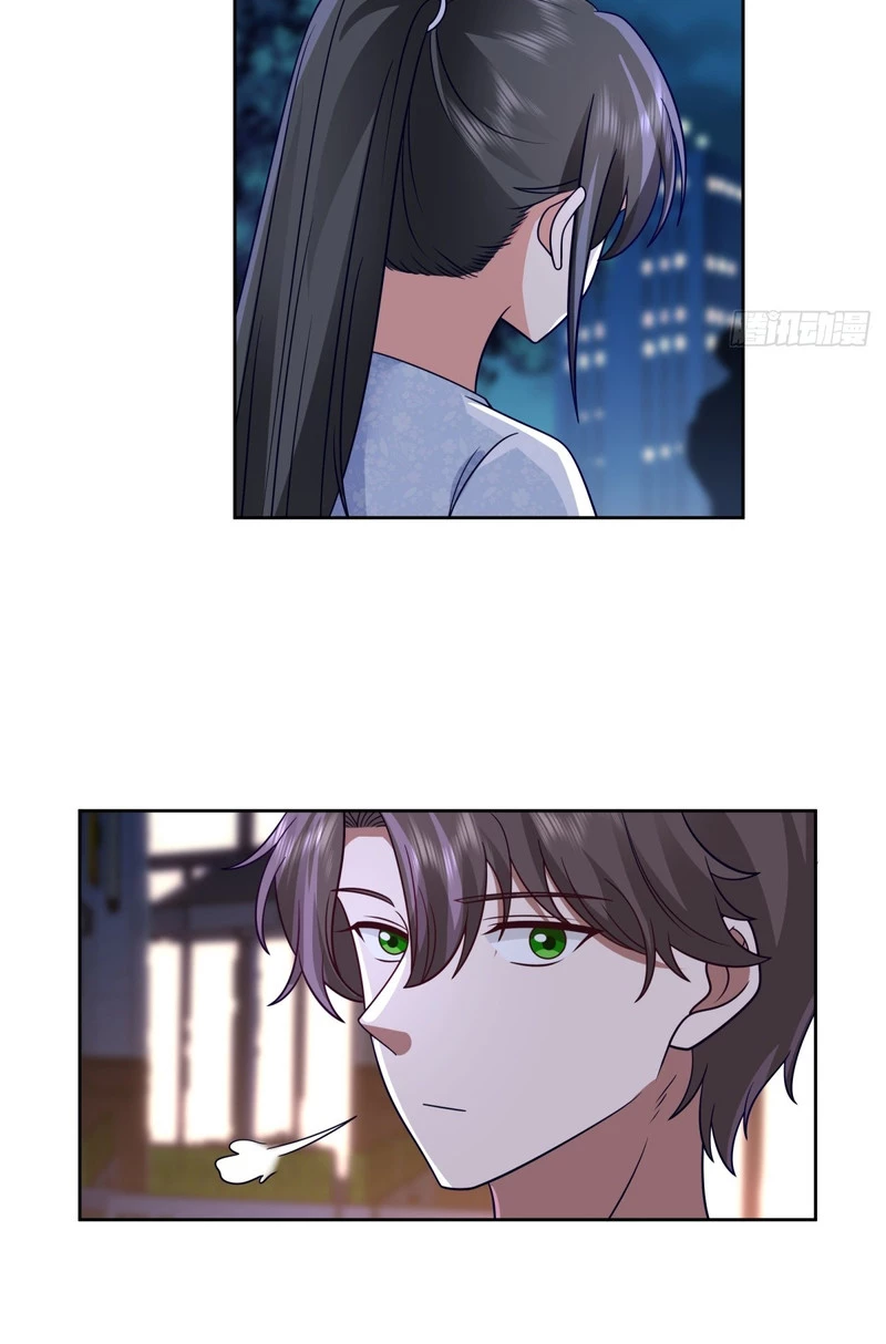 Realmente no quiero renacer Capítulo 65 - Page 4