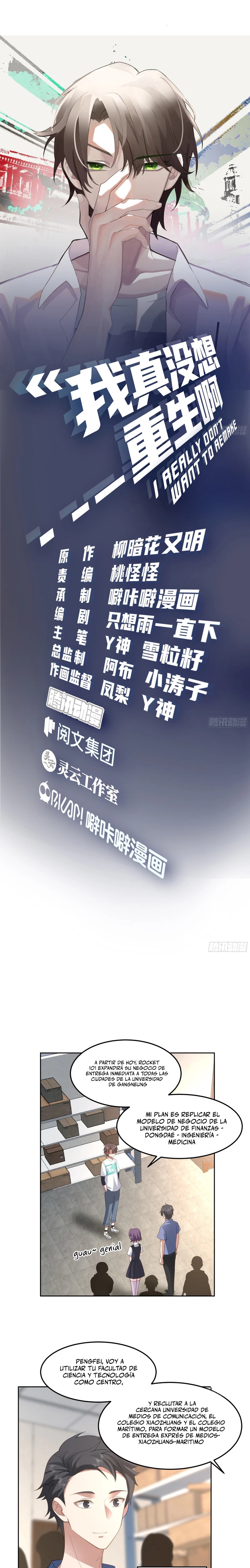 Realmente no quiero renacer Capítulo 68 - Page 3