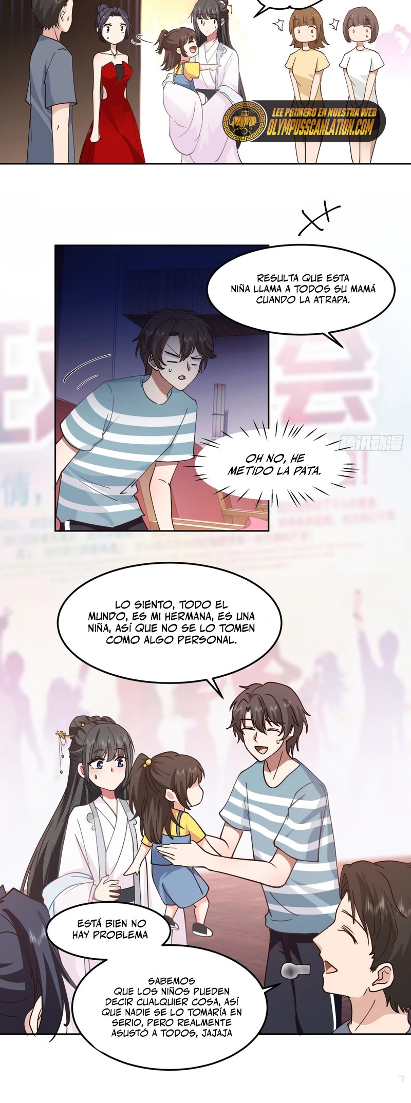 Realmente no quiero renacer Capítulo 69 - Page 13