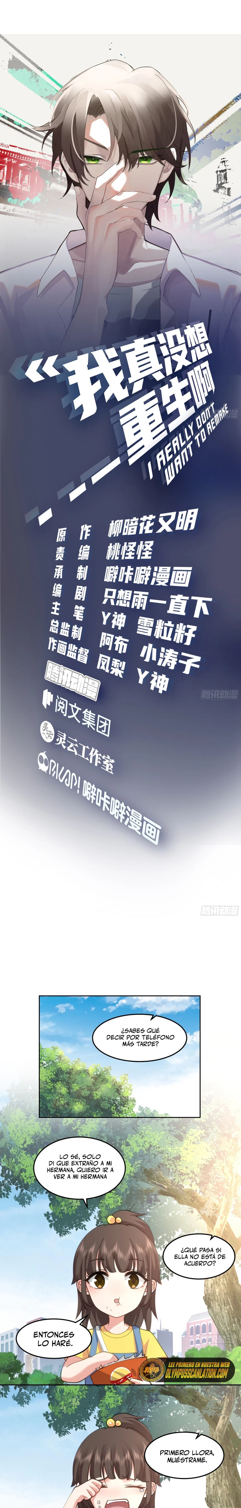 Realmente no quiero renacer Capítulo 69 - Page 3