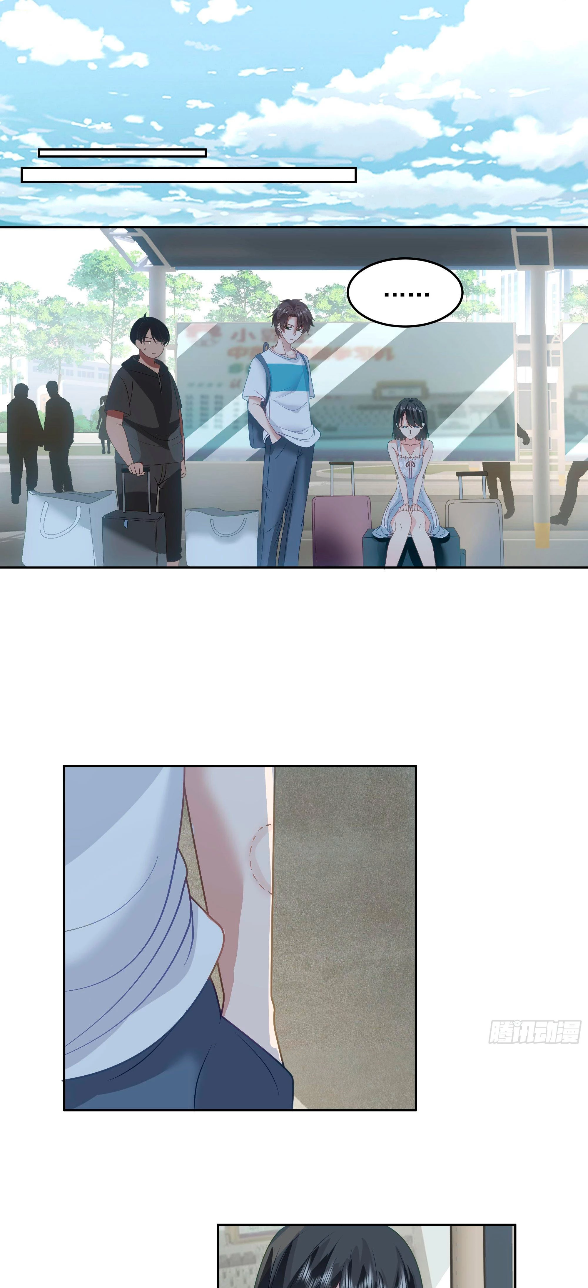 Realmente no quiero renacer Capítulo 7 - Page 16