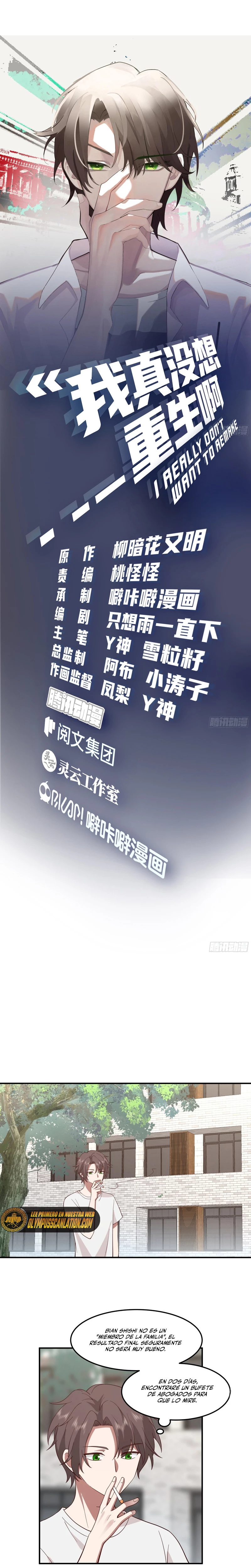 Realmente no quiero renacer Capítulo 71 - Page 3