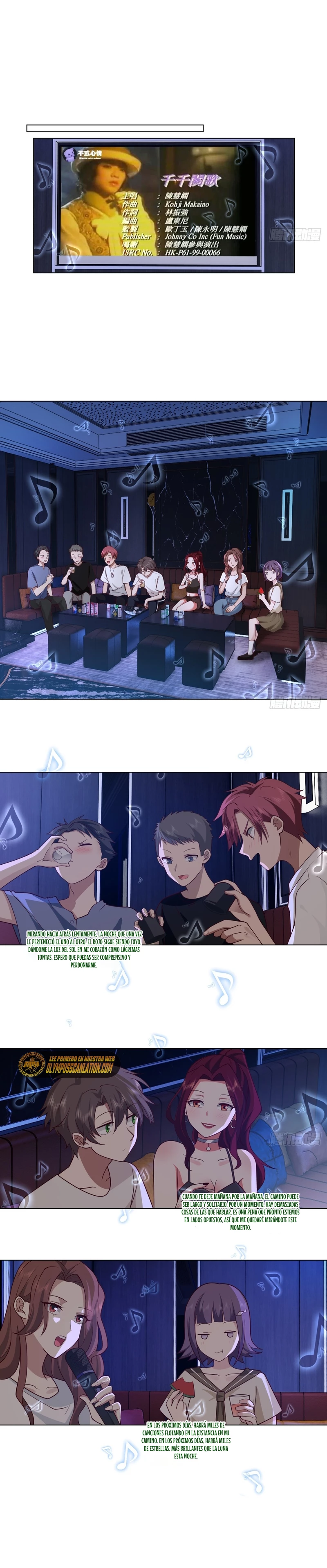 Realmente no quiero renacer Capítulo 72 - Page 6