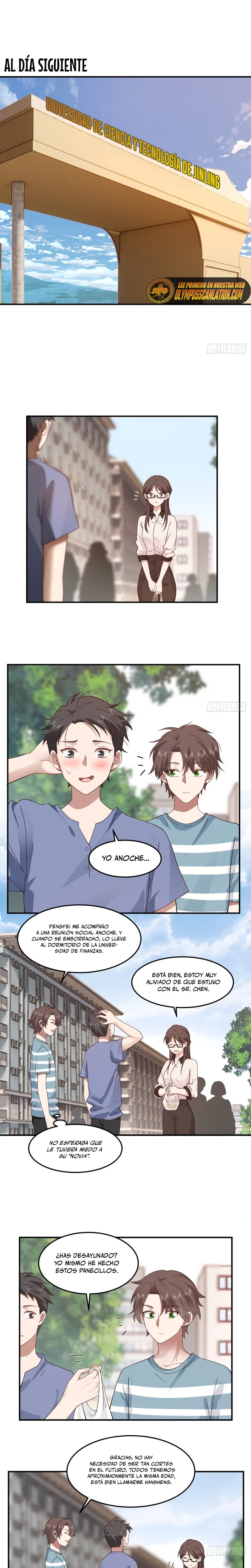 Realmente no quiero renacer Capítulo 74 - Page 3