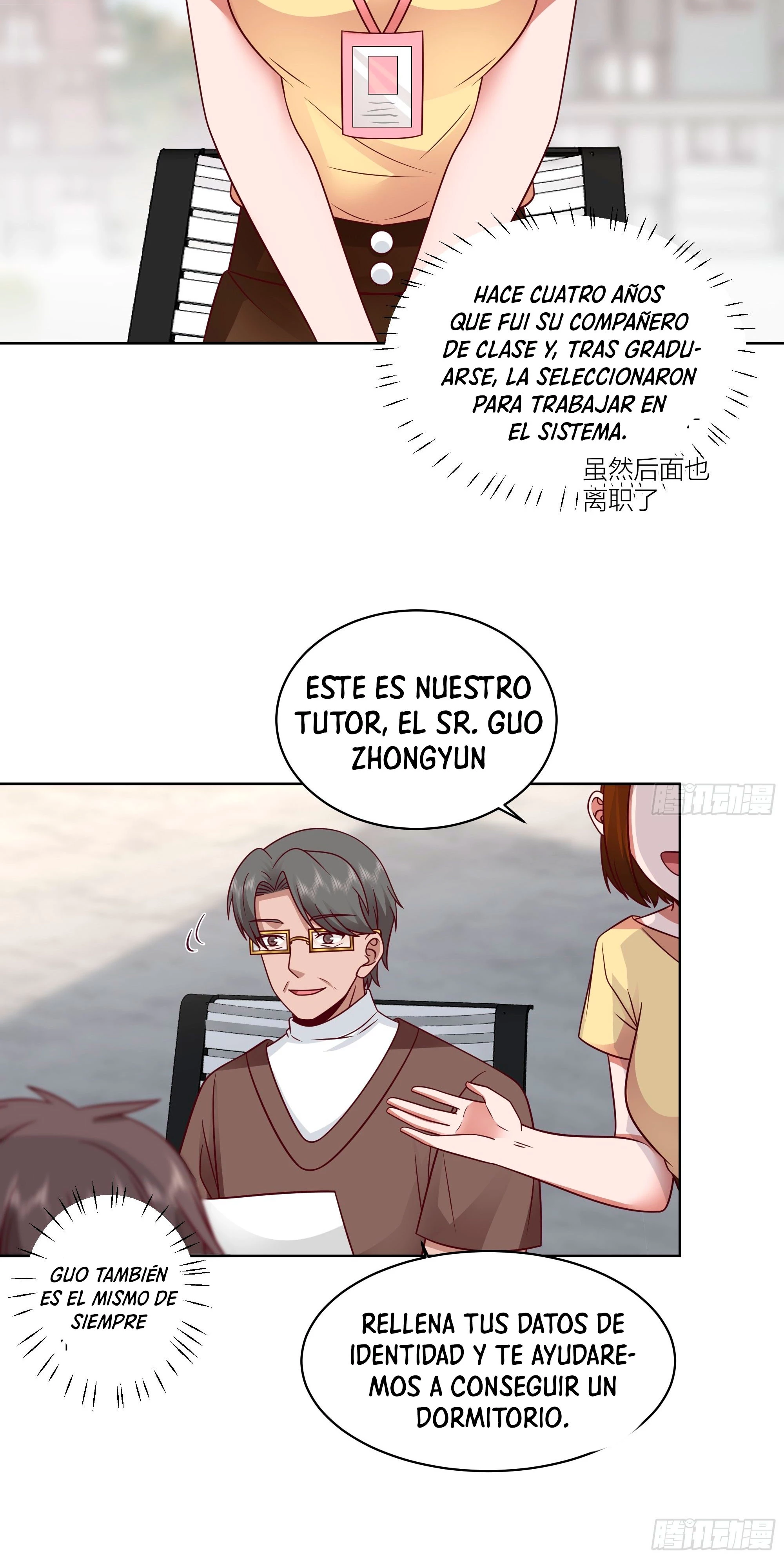 Realmente no quiero renacer Capítulo 8 - Page 13