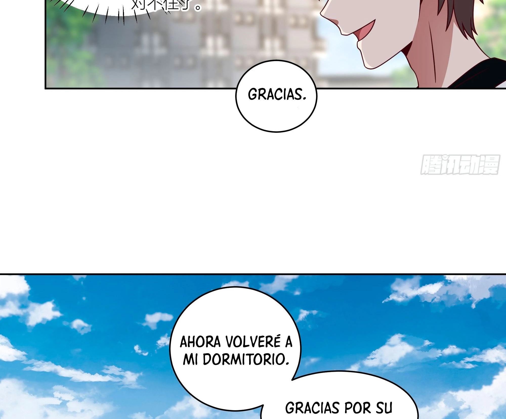 Realmente no quiero renacer Capítulo 8 - Page 15