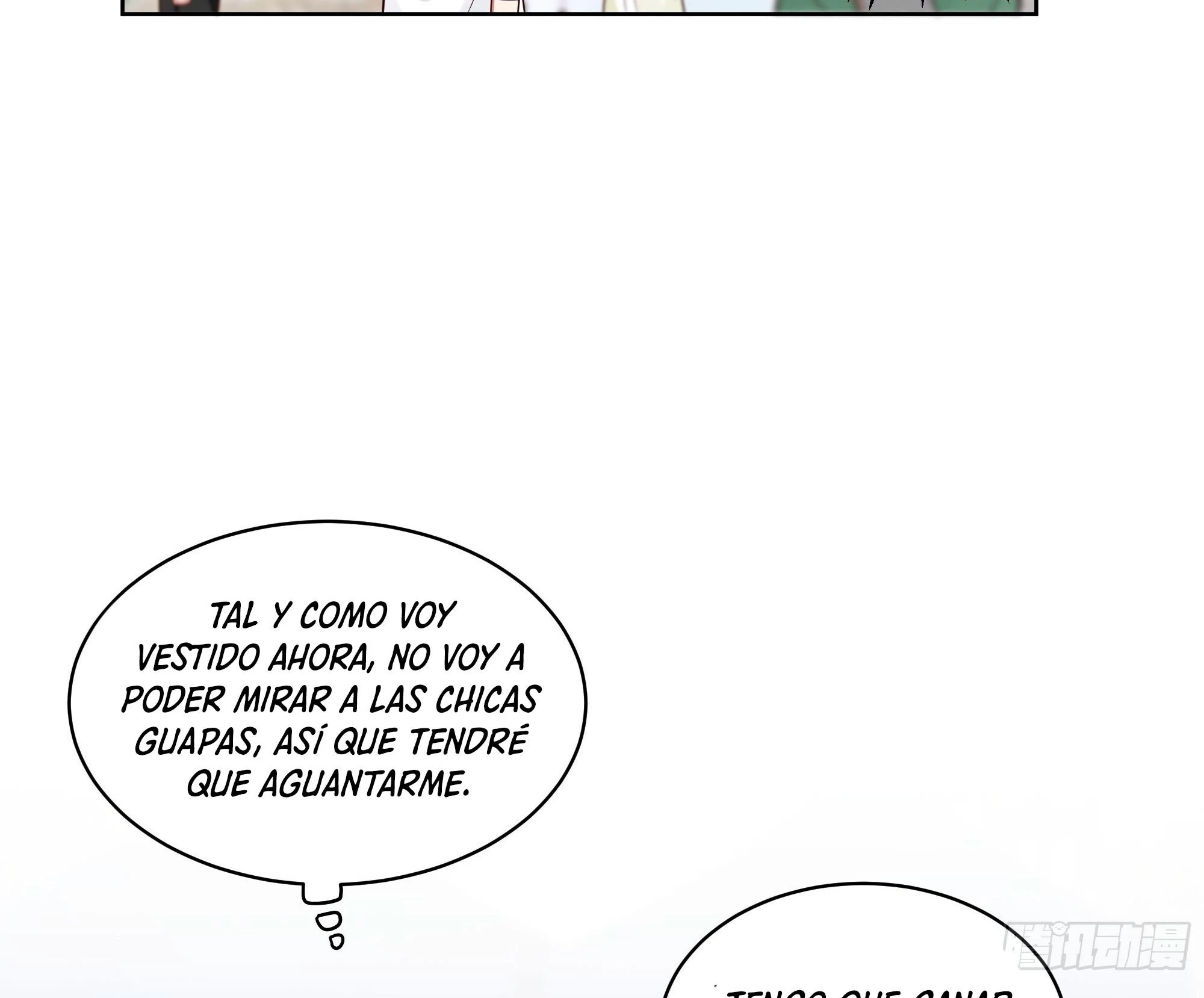 Realmente no quiero renacer Capítulo 8 - Page 17
