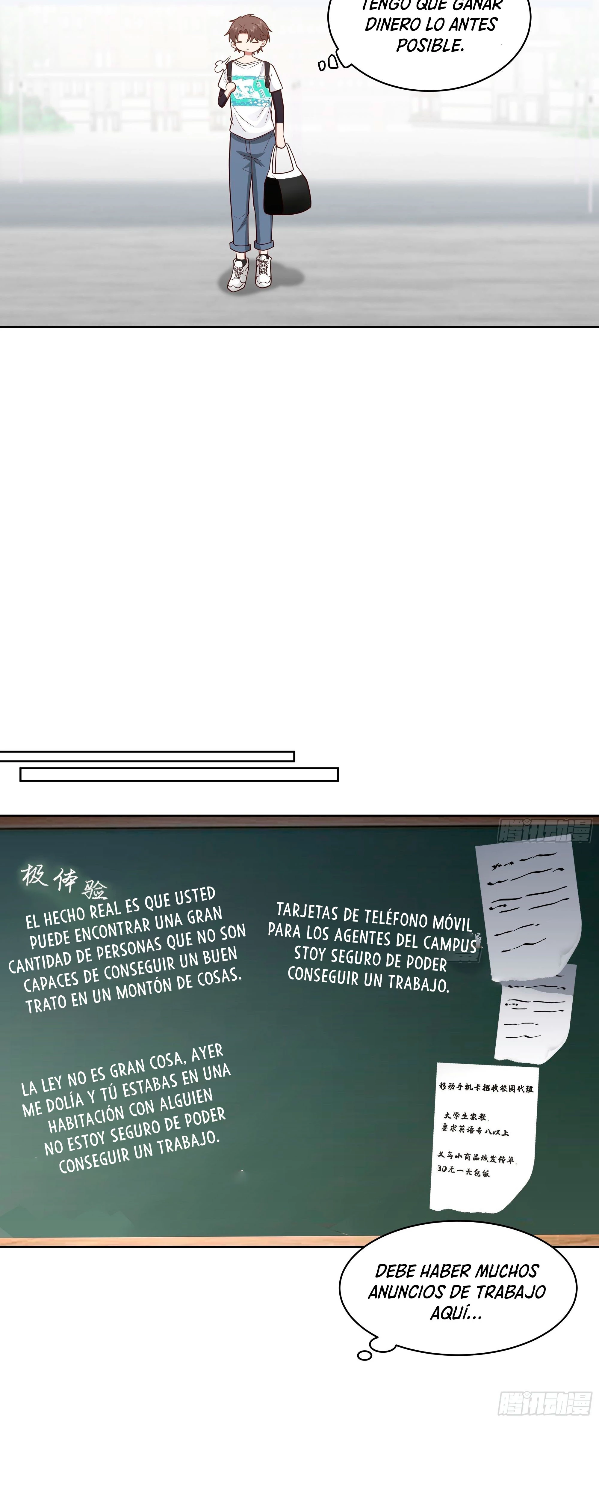 Realmente no quiero renacer Capítulo 8 - Page 18