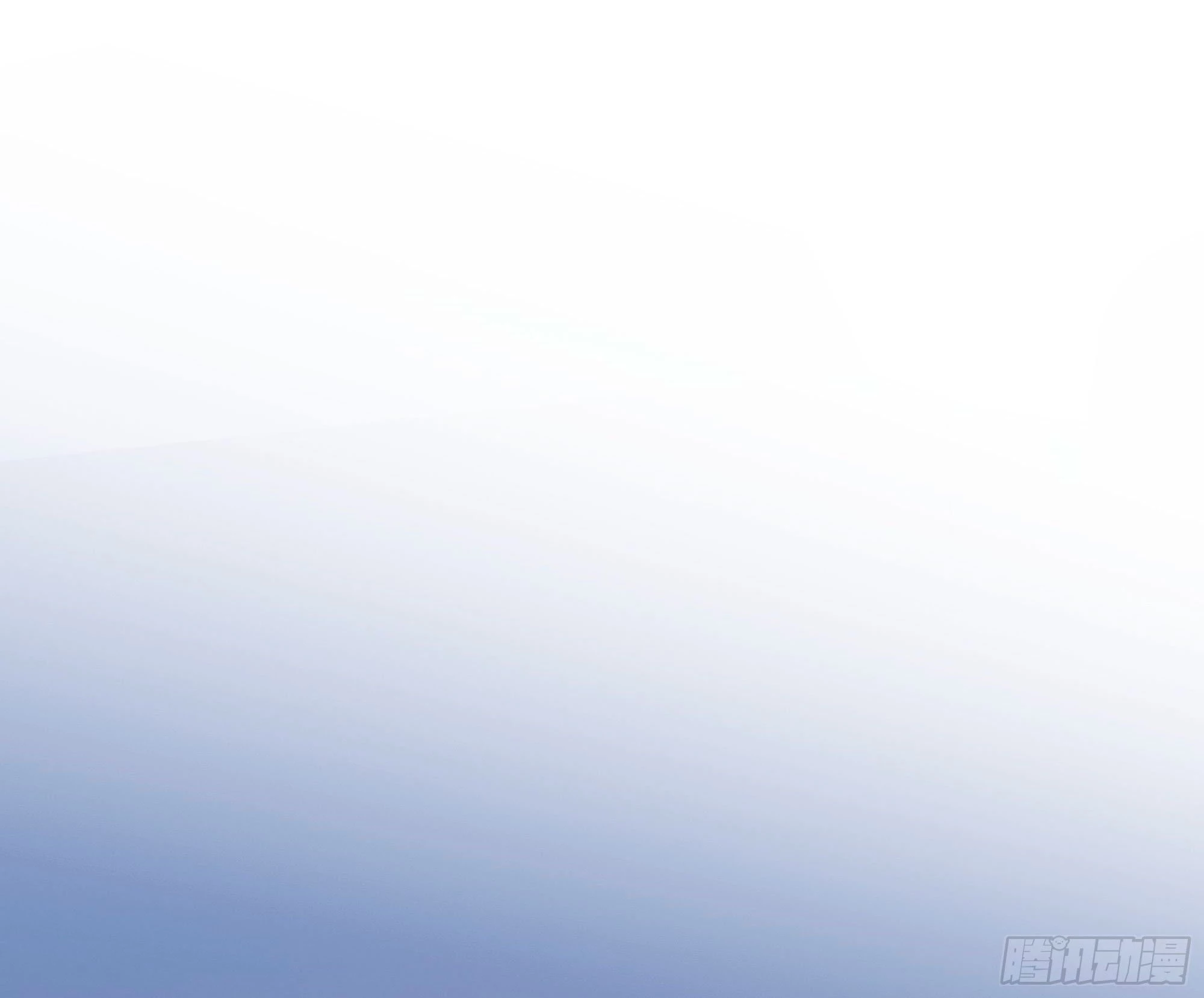 Realmente no quiero renacer Capítulo 8 - Page 21