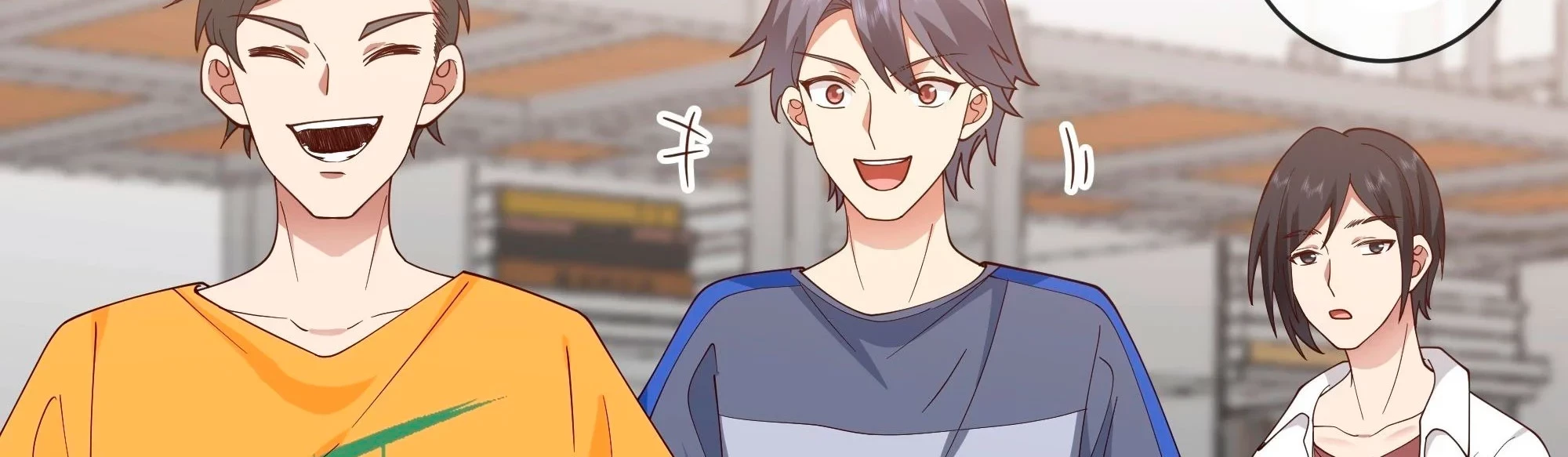 Realmente no quiero renacer Capítulo 8 - Page 27