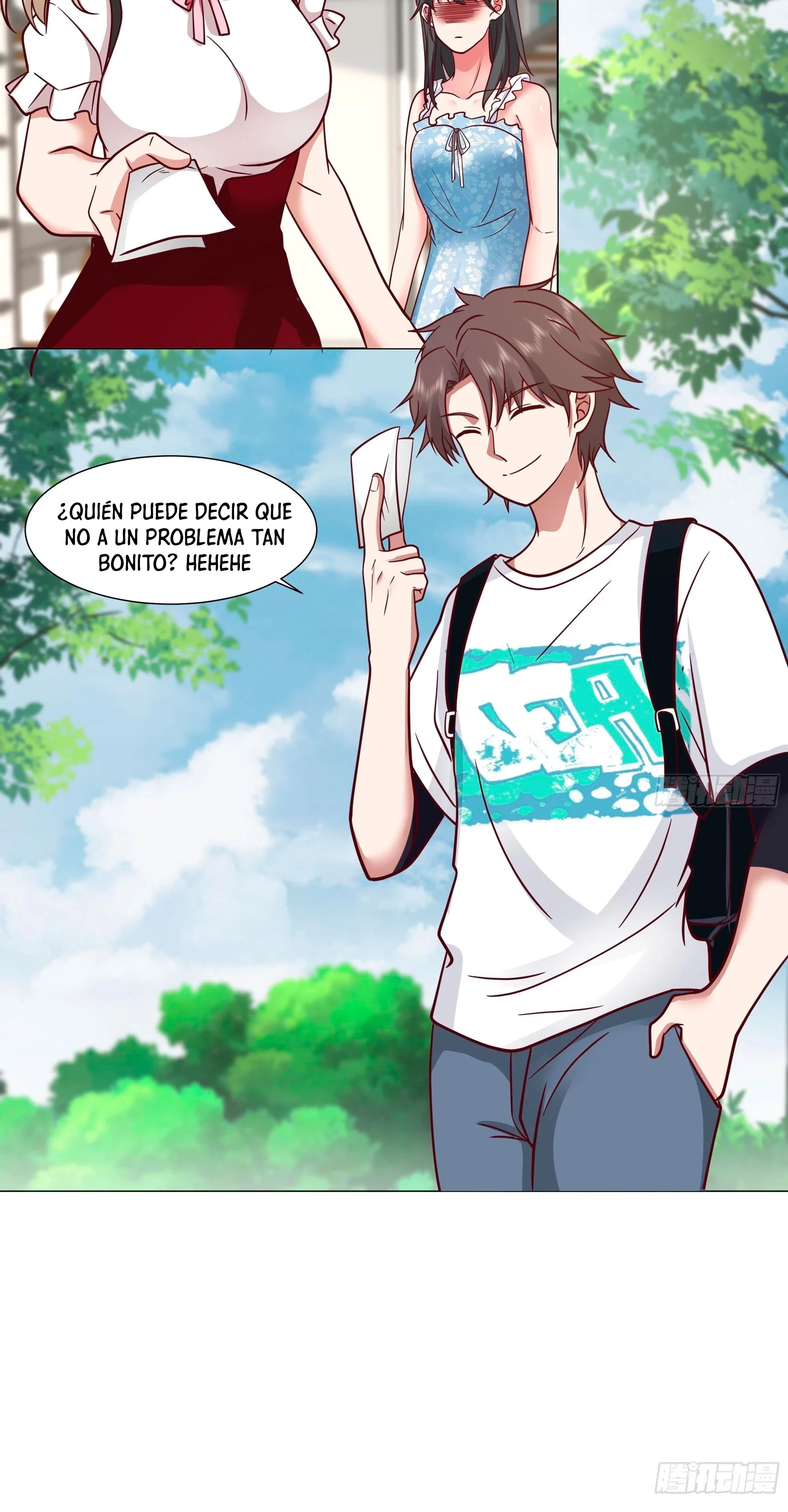 Realmente no quiero renacer Capítulo 8 - Page 5