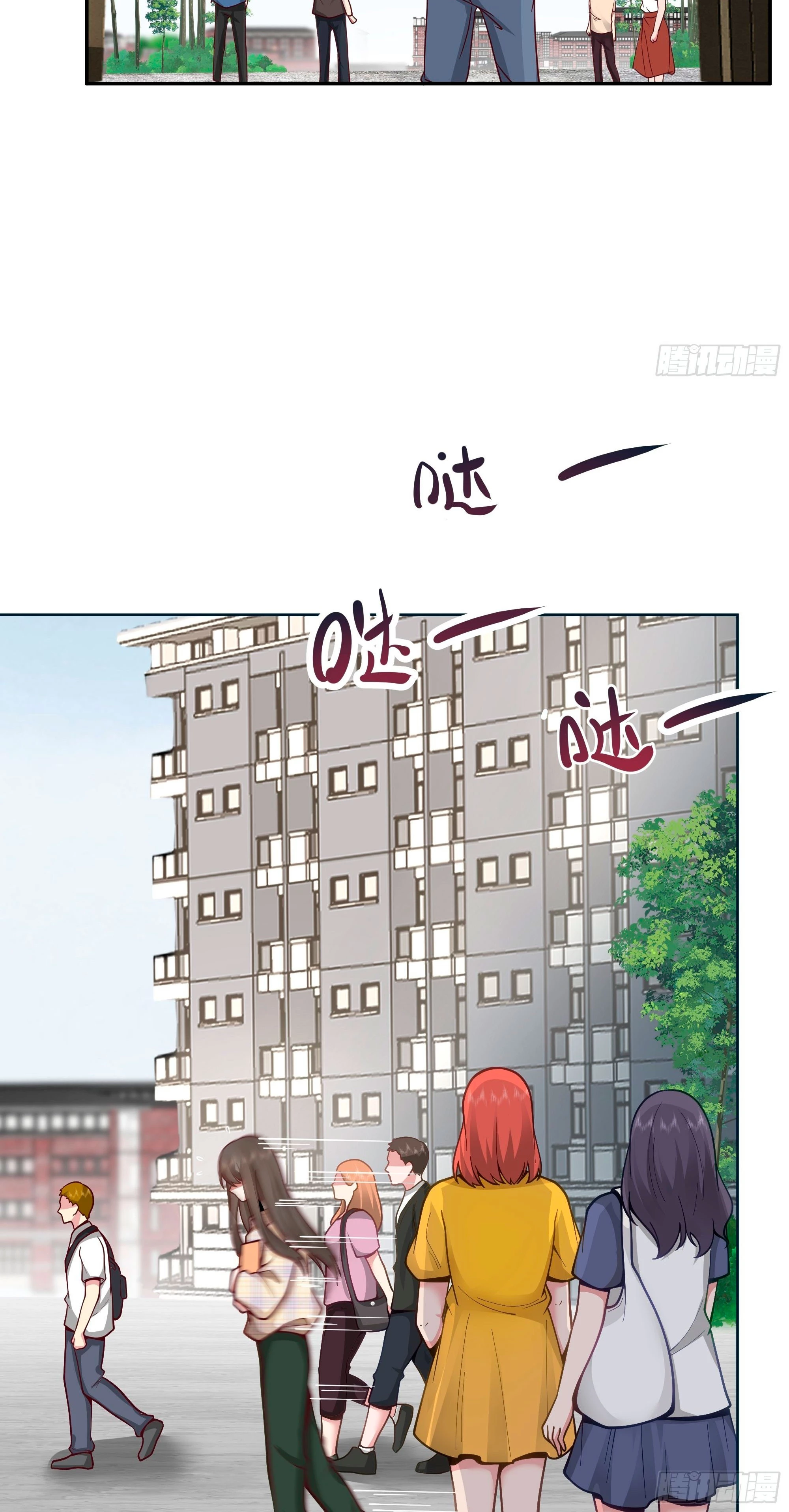 Realmente no quiero renacer Capítulo 8 - Page 7