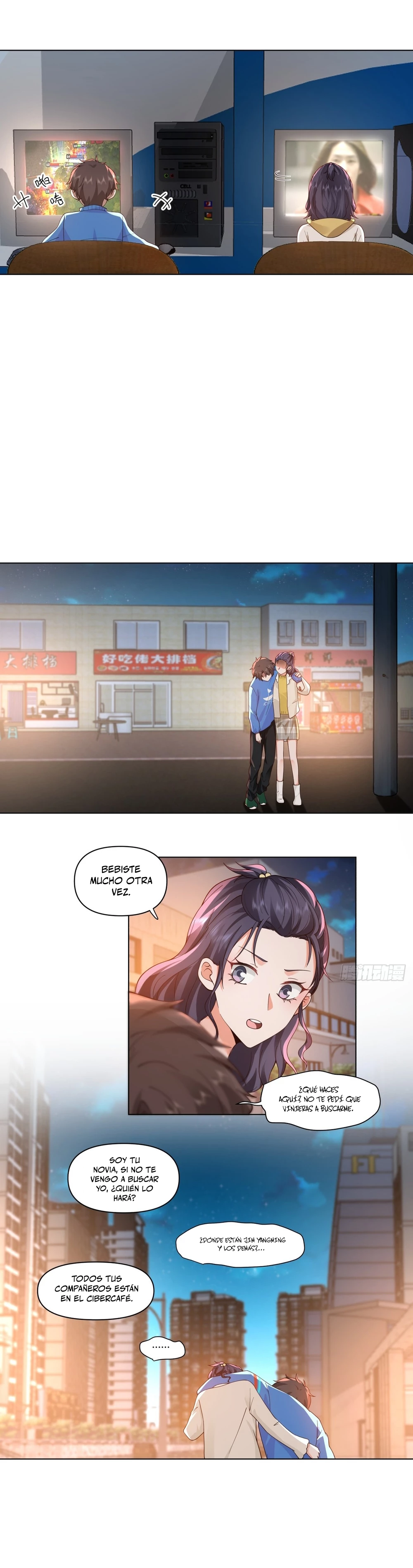 Realmente no quiero renacer Capítulo 80 - Page 14