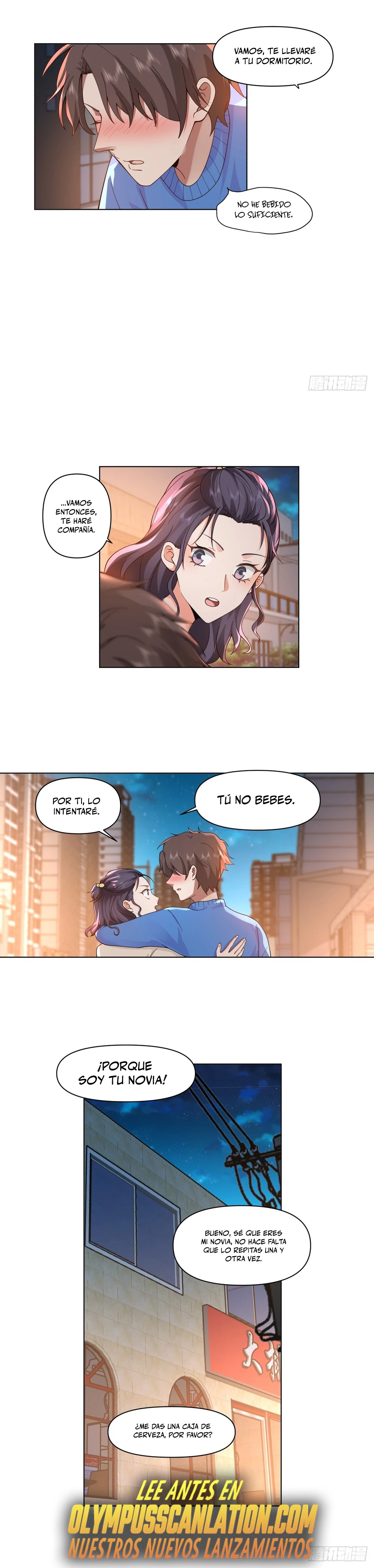 Realmente no quiero renacer Capítulo 80 - Page 15