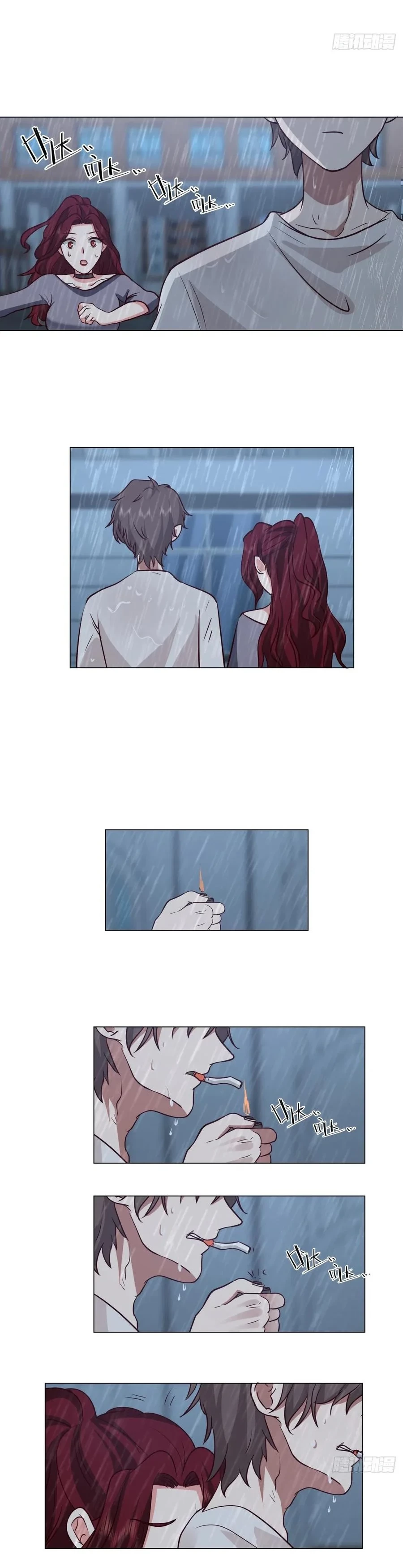 Realmente no quiero renacer Capítulo 83 - Page 14