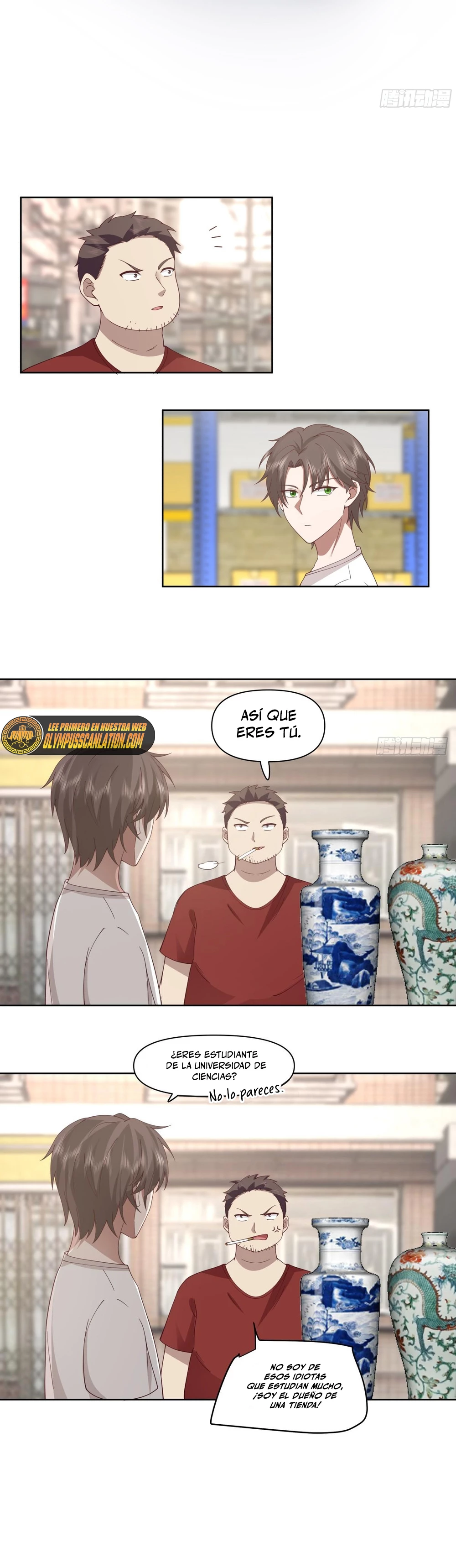 Realmente no quiero renacer Capítulo 86 - Page 4