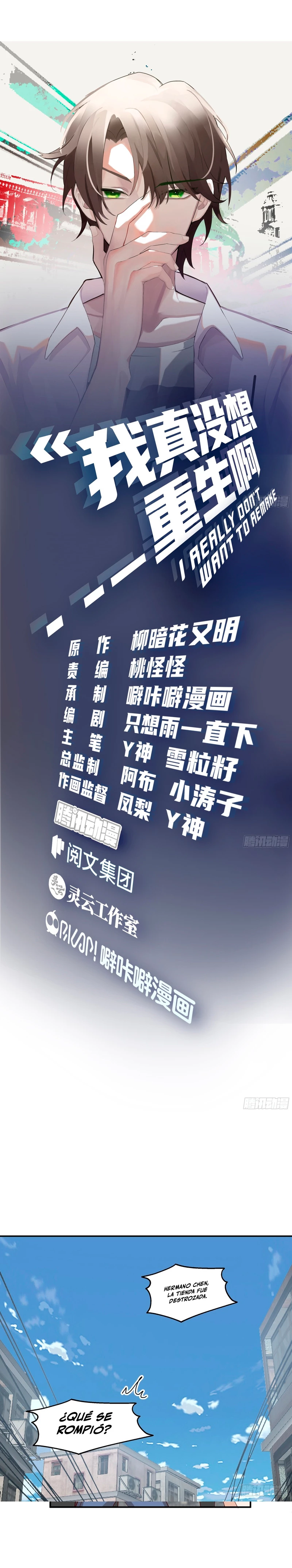 Realmente no quiero renacer Capítulo 87 - Page 3