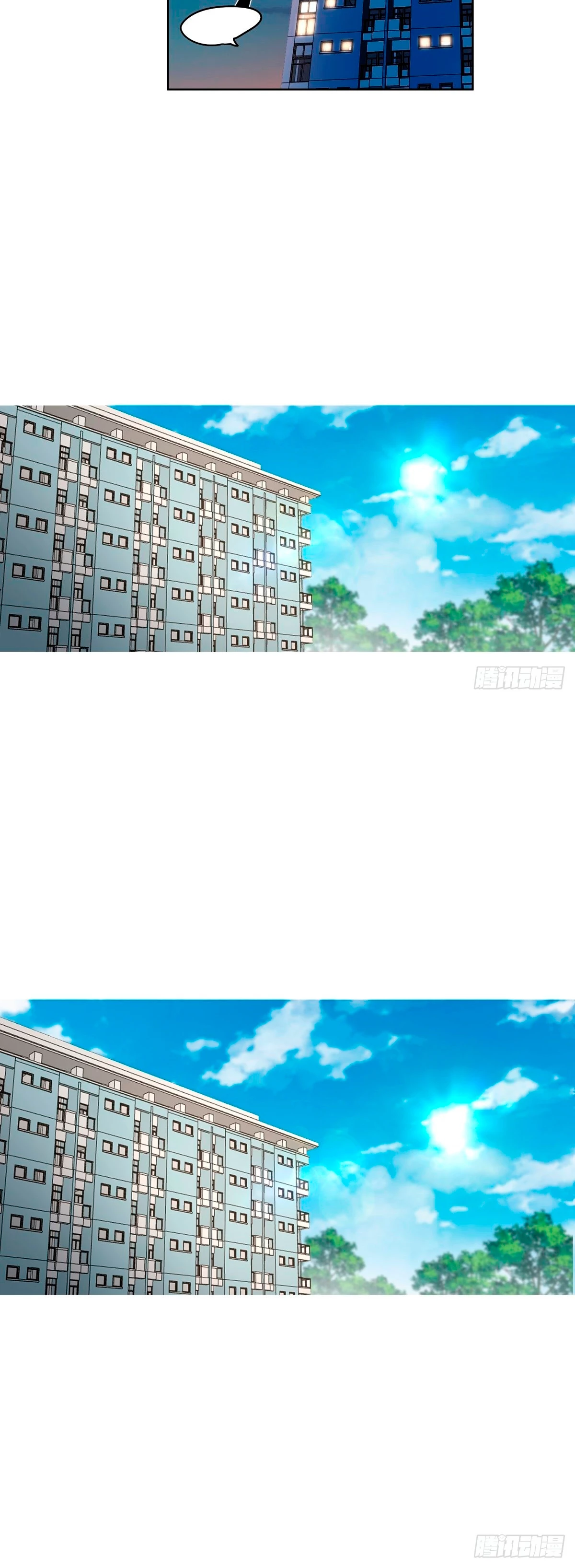 Realmente no quiero renacer Capítulo 9 - Page 11