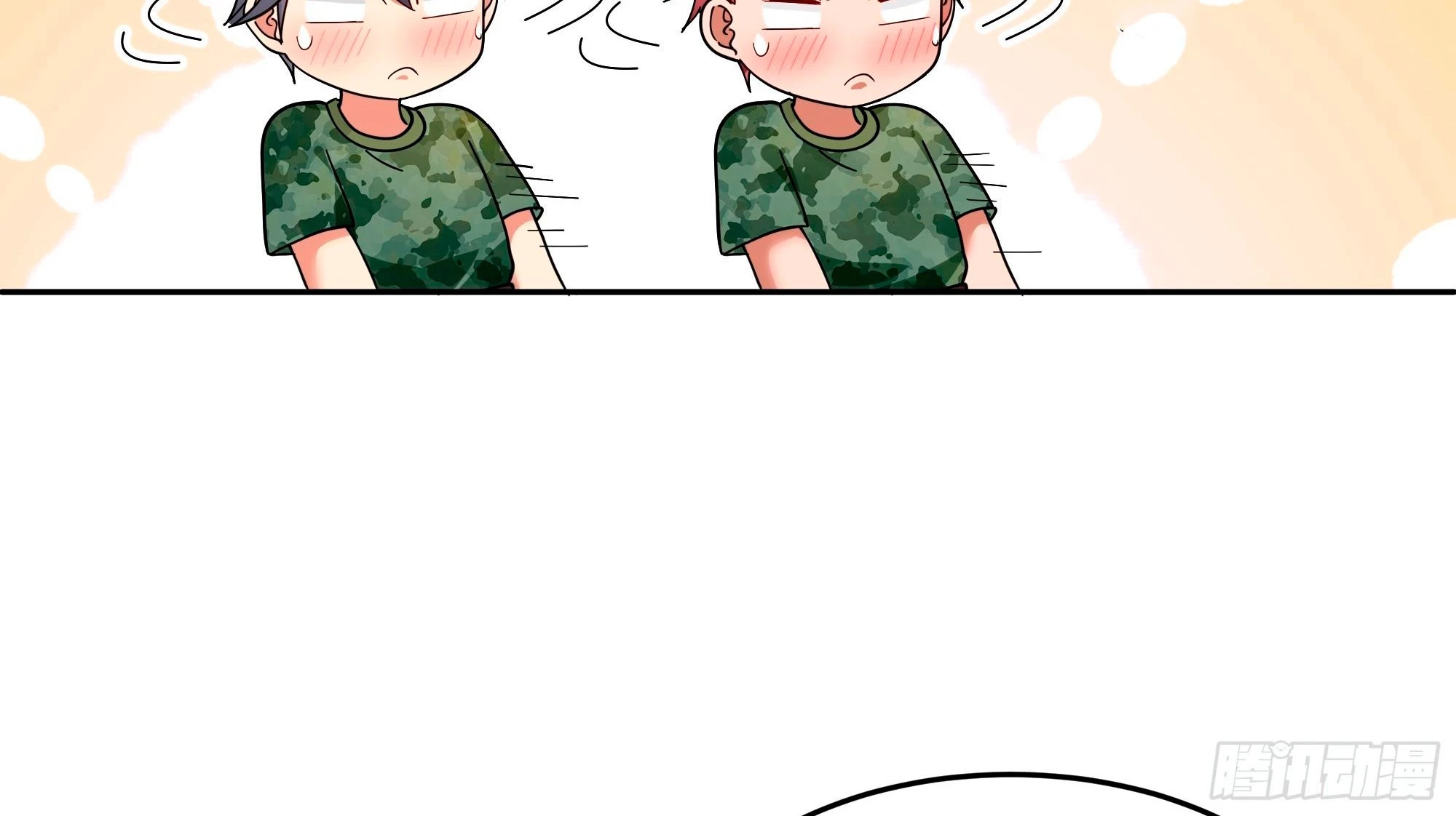 Realmente no quiero renacer Capítulo 9 - Page 17