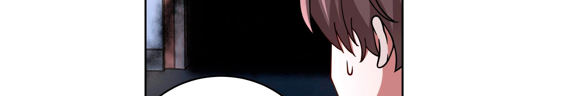 Realmente no quiero renacer Capítulo 9 - Page 6