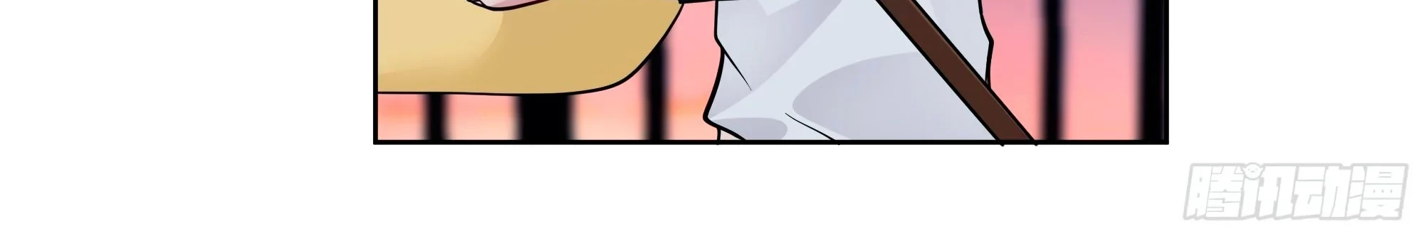 Realmente no quiero renacer Capítulo 9 - Page 8