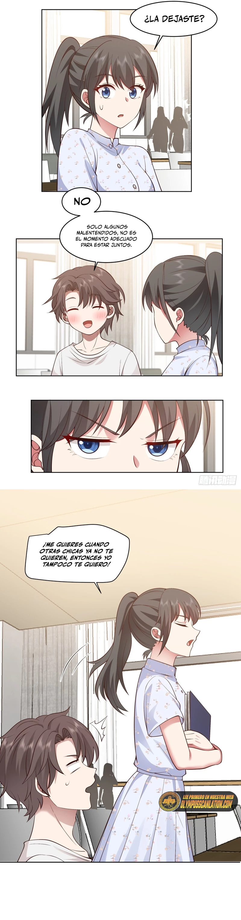 Realmente no quiero renacer Capítulo 90 - Page 10