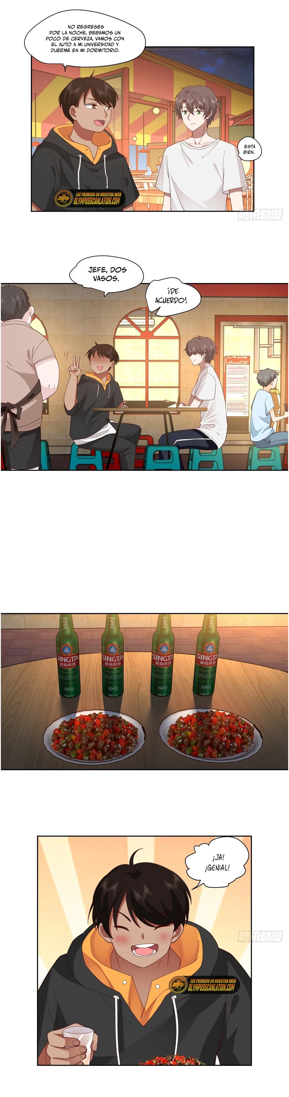 Realmente no quiero renacer Capítulo 91 - Page 4