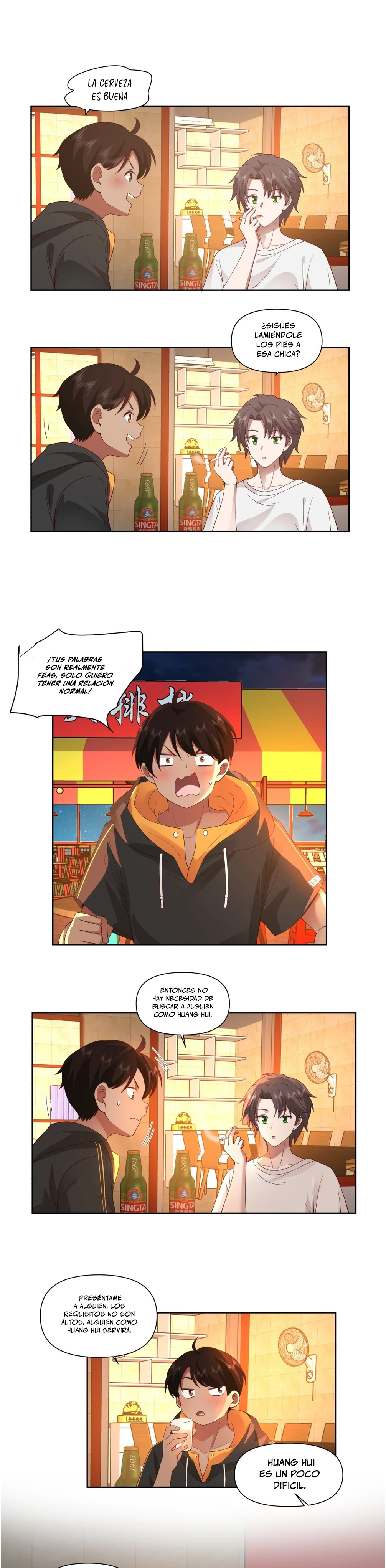 Realmente no quiero renacer Capítulo 91 - Page 5