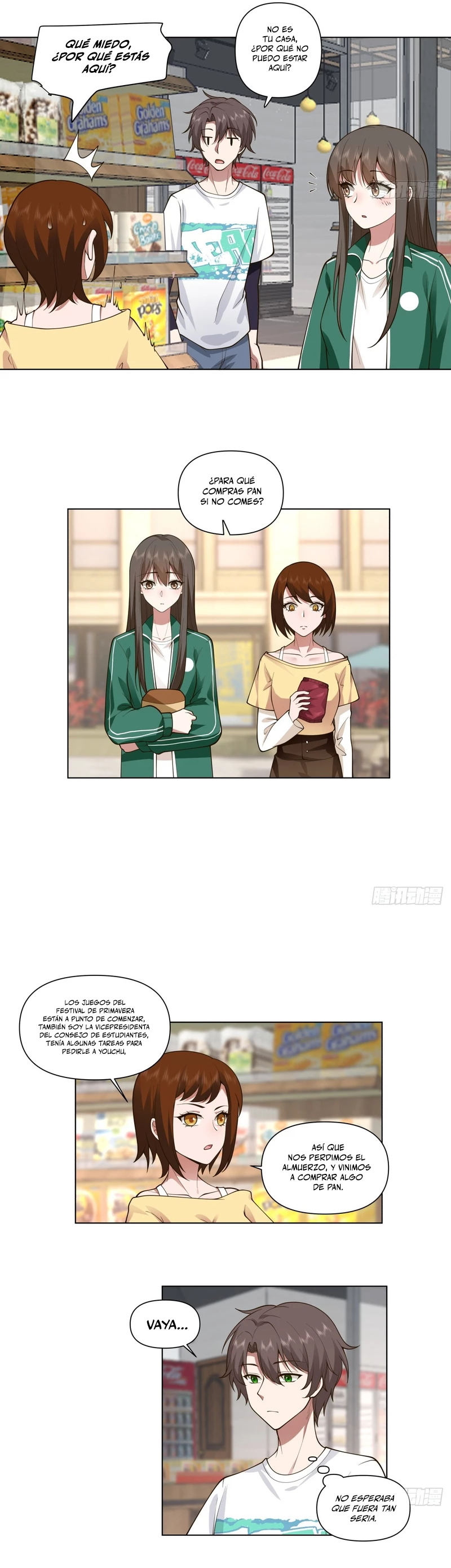 Realmente no quiero renacer Capítulo 92 - Page 11