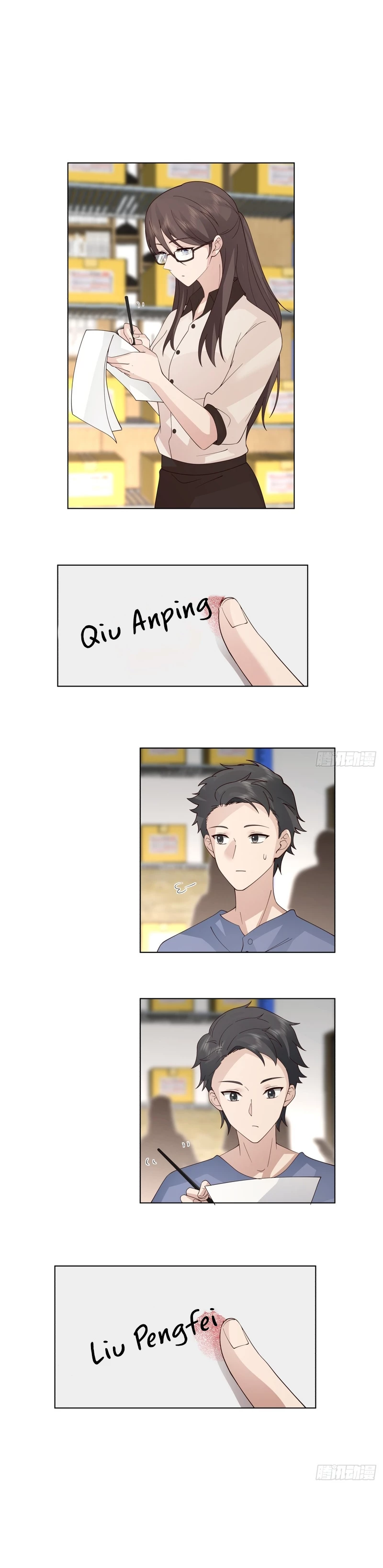 Realmente no quiero renacer Capítulo 92 - Page 7