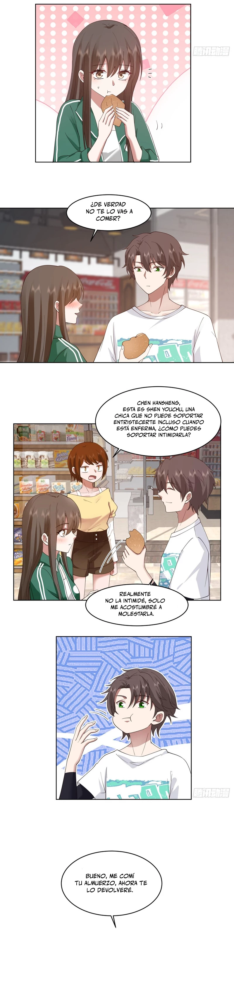 Realmente no quiero renacer Capítulo 93 - Page 5