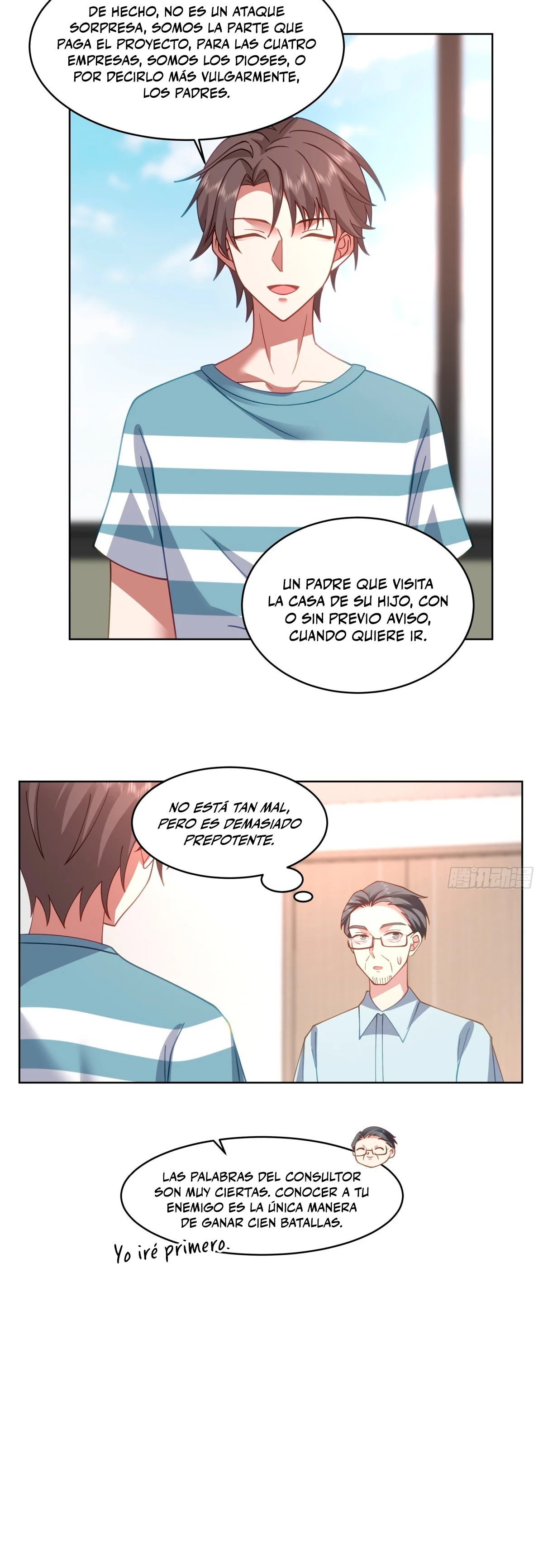 Realmente no quiero renacer Capítulo 95 - Page 12