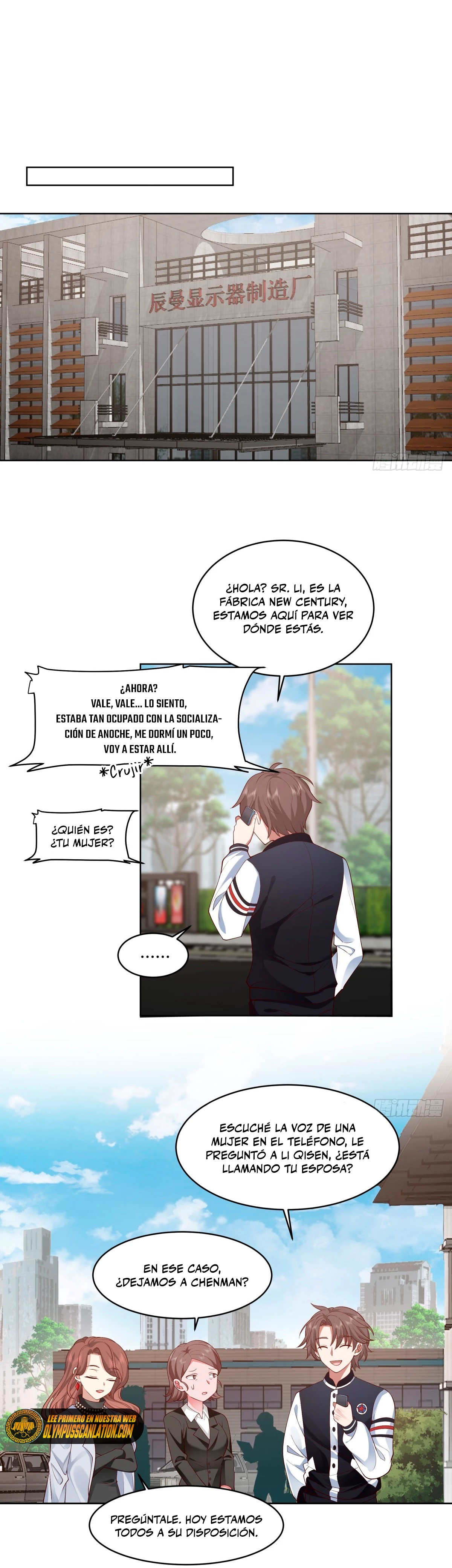 Realmente no quiero renacer Capítulo 95 - Page 15