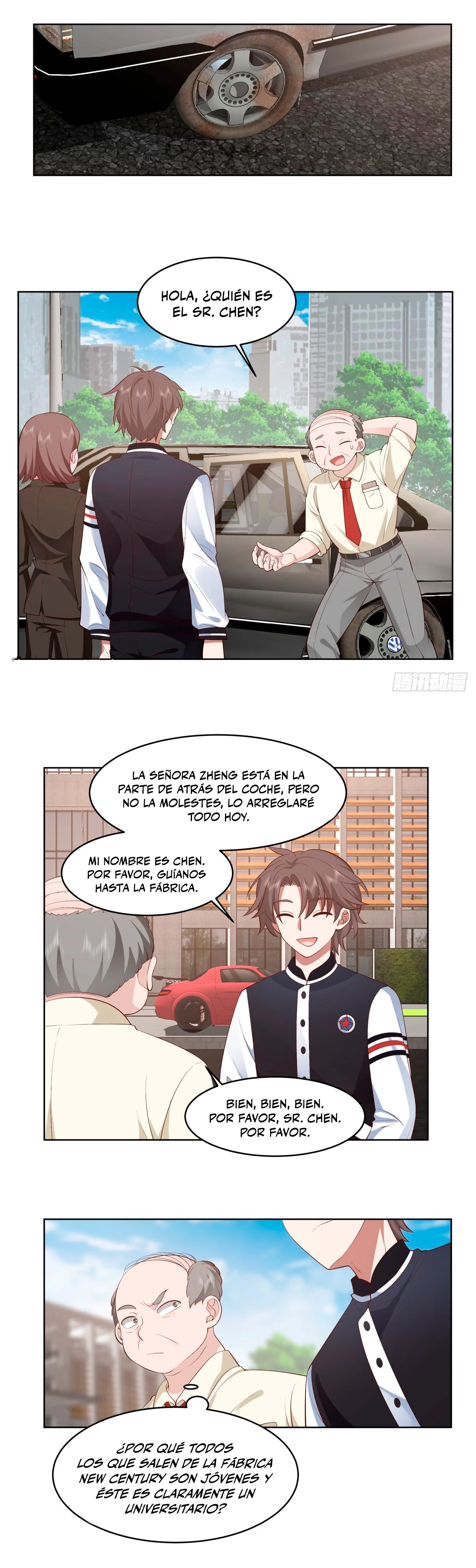 Realmente no quiero renacer Capítulo 95 - Page 17