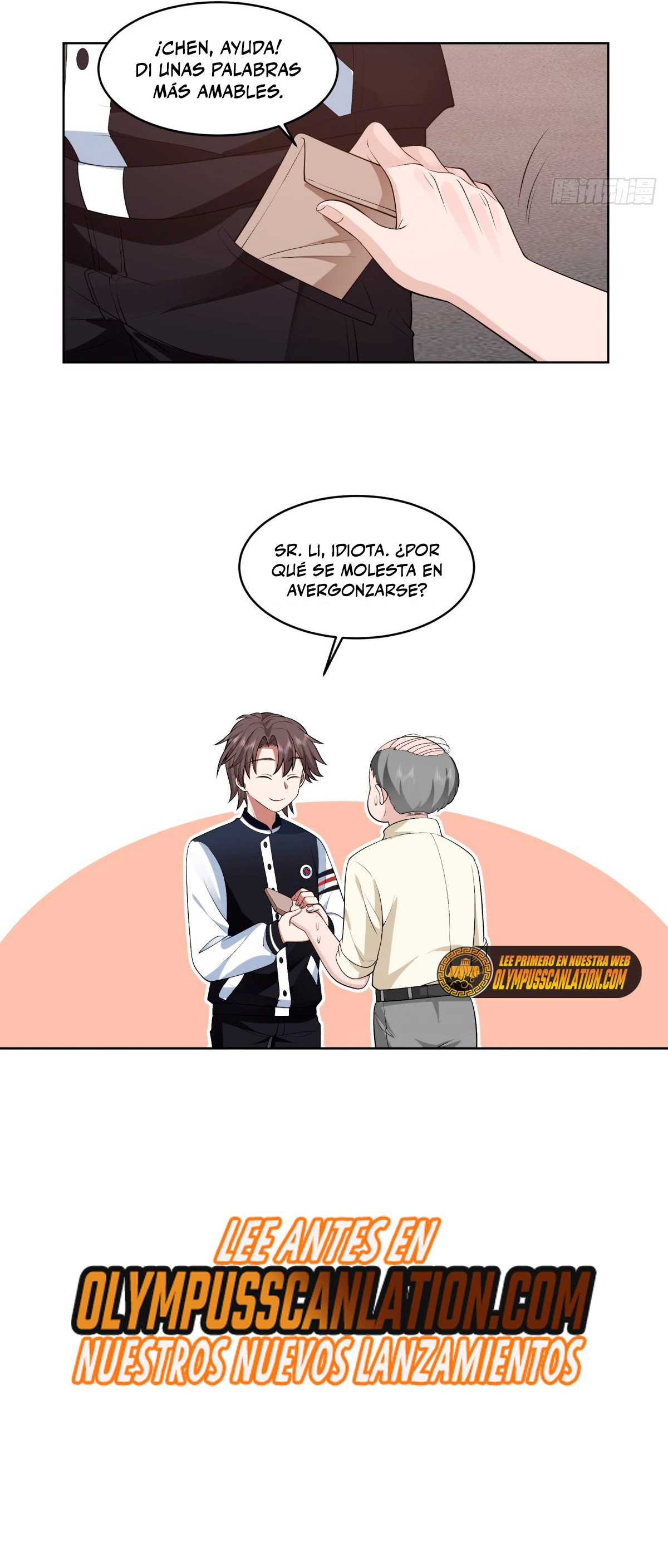 Realmente no quiero renacer Capítulo 95 - Page 19