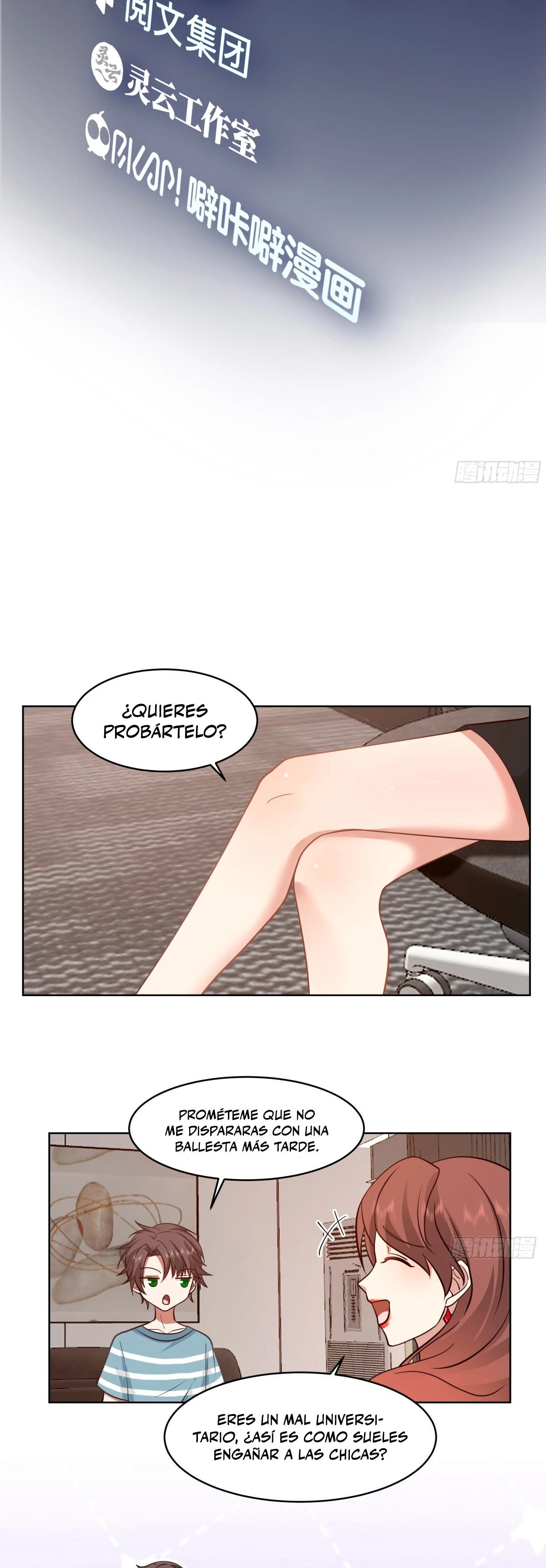 Realmente no quiero renacer Capítulo 95 - Page 4