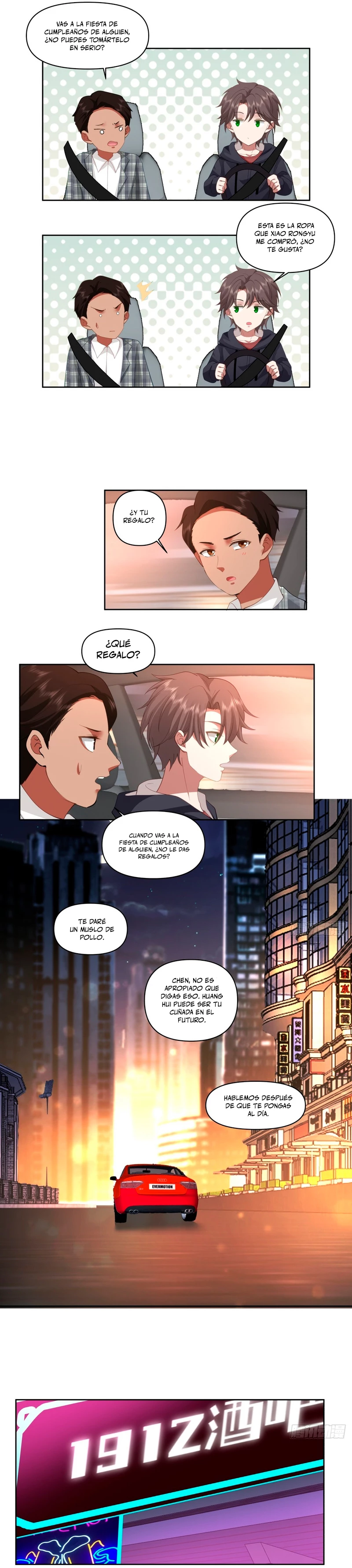 Realmente no quiero renacer Capítulo 98 - Page 5