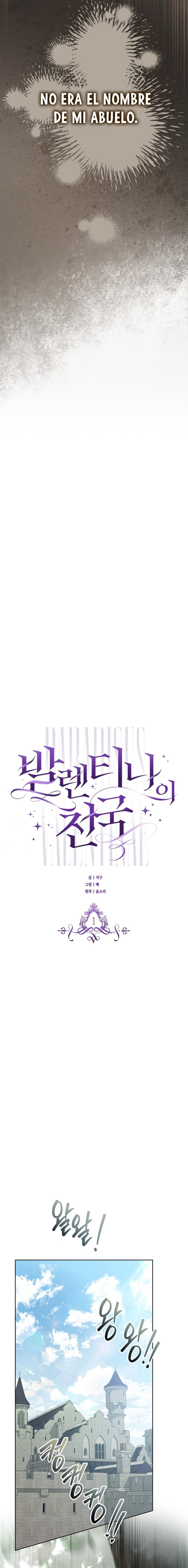 El Paraíso de Valentina Capítulo 1 - Page 8