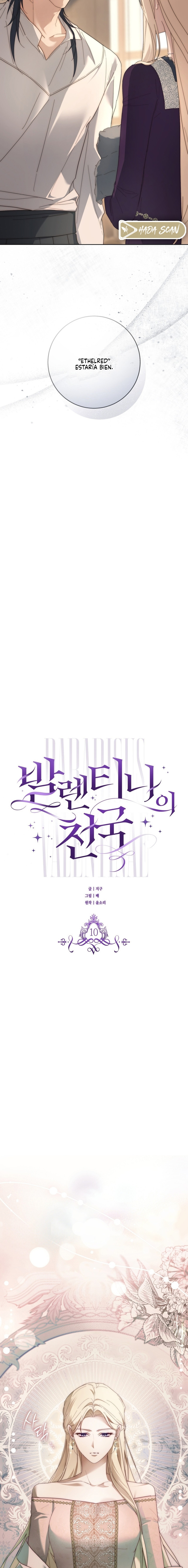 El Paraíso de Valentina Capítulo 10 - Page 4