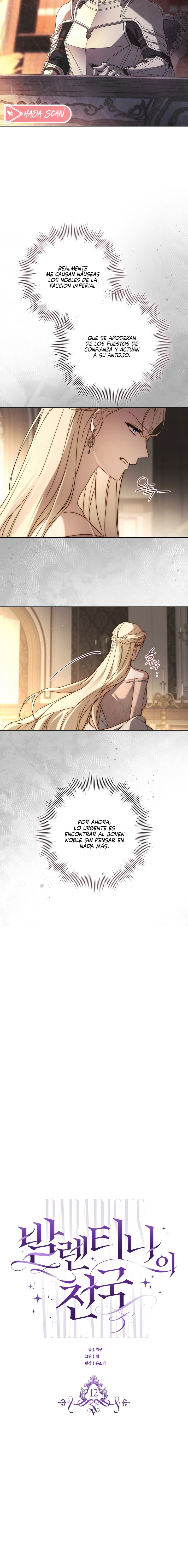 El Paraíso de Valentina Capítulo 12 - Page 5