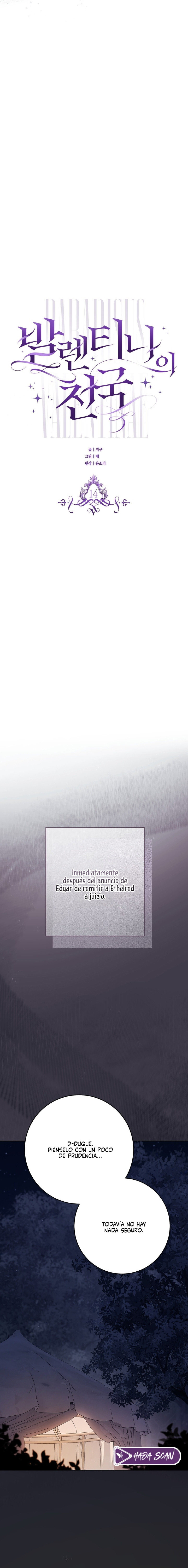 El Paraíso de Valentina Capítulo 14 - Page 10