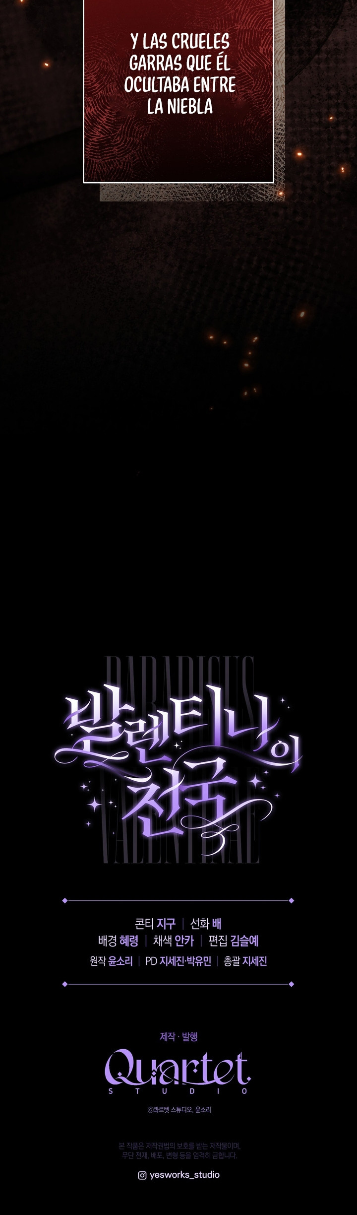 El Paraíso de Valentina Capítulo 19 - Page 24