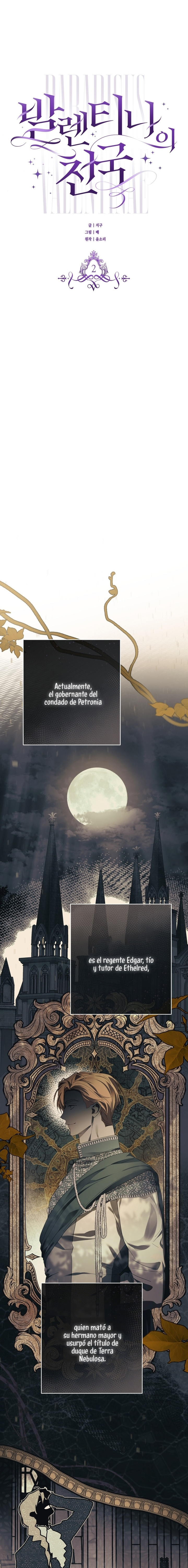 El Paraíso de Valentina Capítulo 2 - Page 15