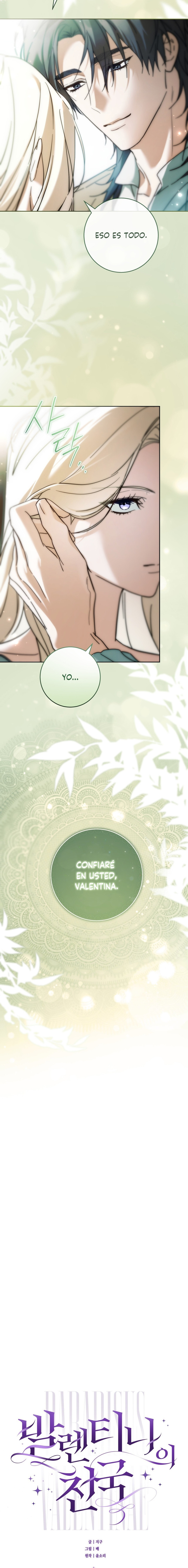 El Paraíso de Valentina Capítulo 21 - Page 6