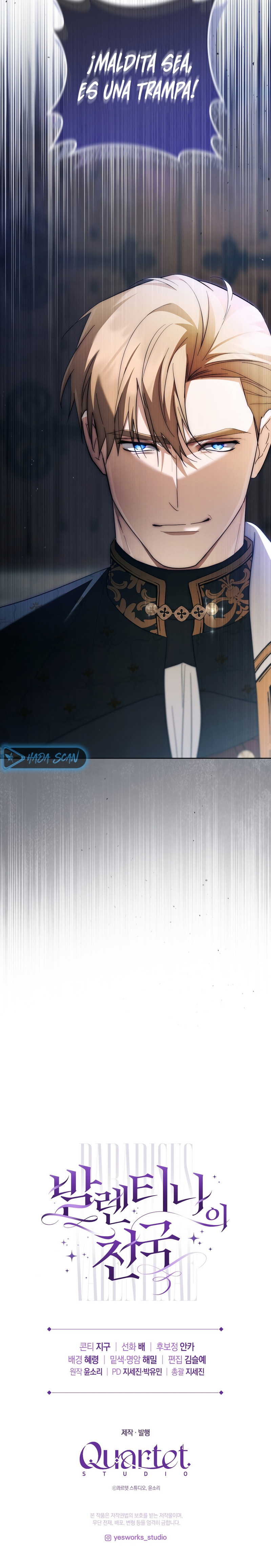 El Paraíso de Valentina Capítulo 26 - Page 24