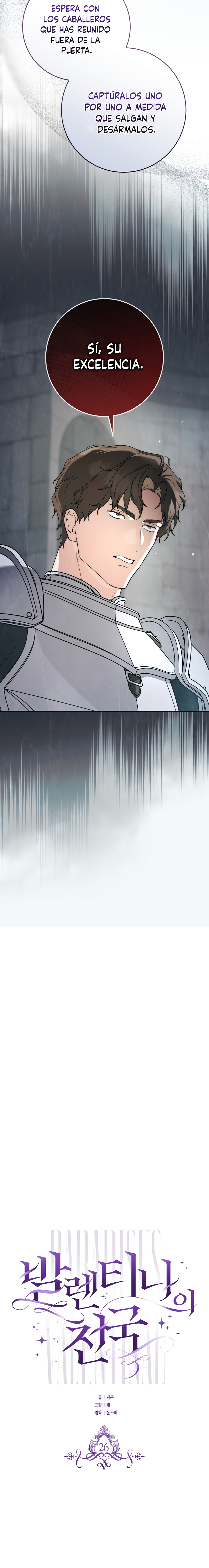 El Paraíso de Valentina Capítulo 26 - Page 9