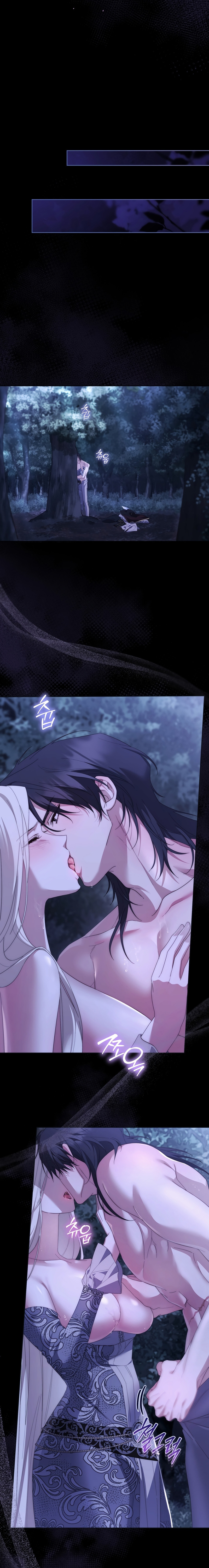 El Paraíso de Valentina Capítulo 29 - Page 11