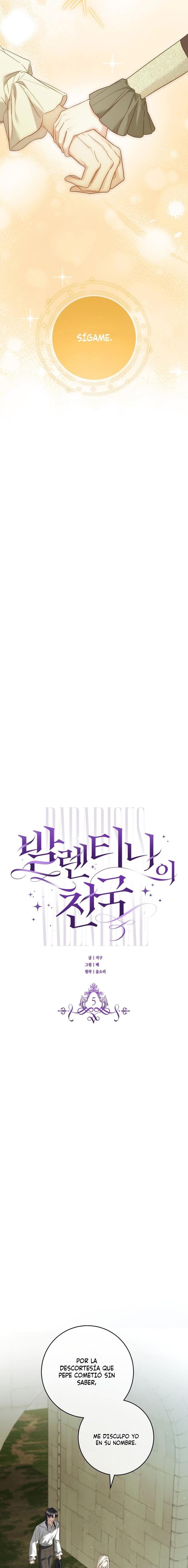 El Paraíso de Valentina Capítulo 5 - Page 10